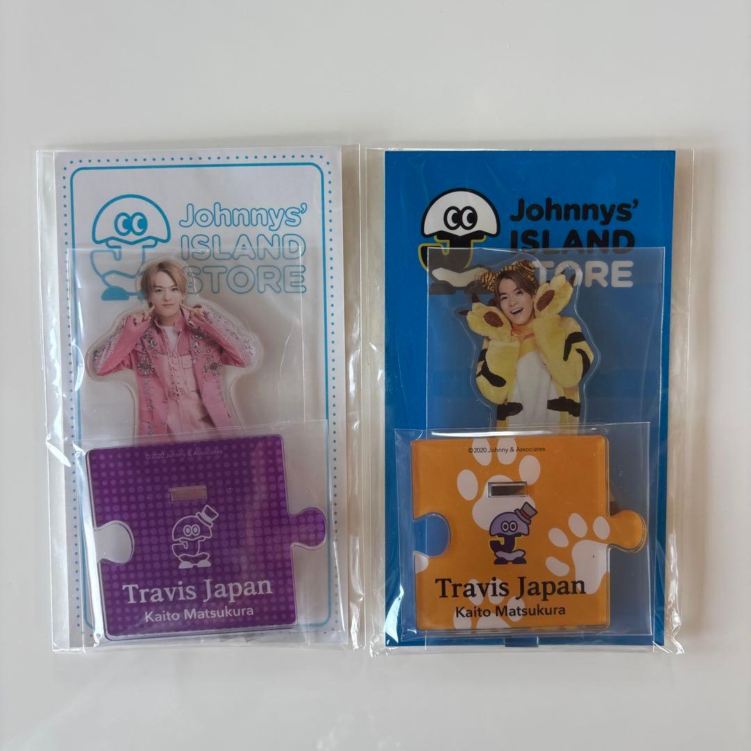 Travis Japan 松倉海斗アクリルスタンド - メルカリ