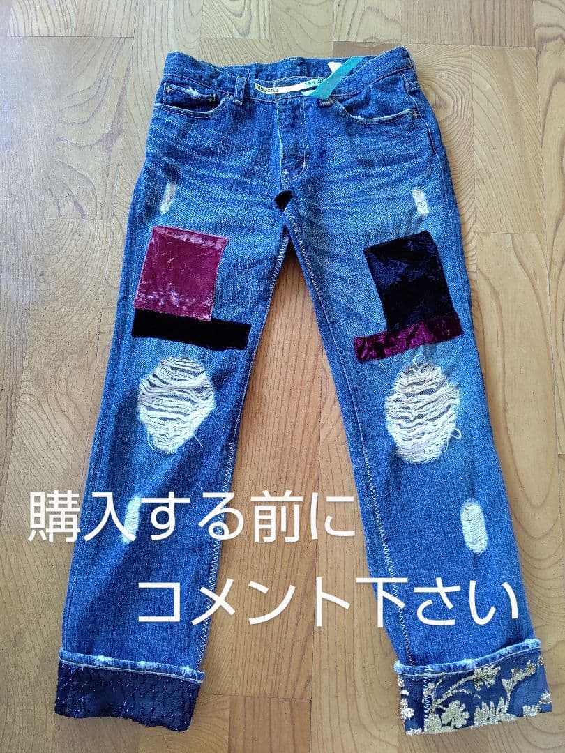 NUMBER (N)INE 03aw カート期ベロアパッチワークデニムパンツ希少