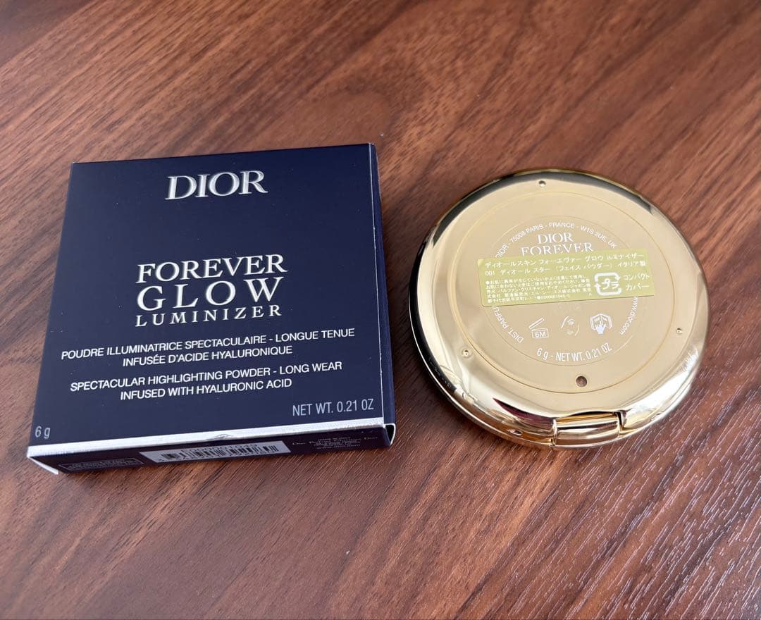 正規品 Dior ディオールスキン フォーエヴァーグロウ ルミナイザー 001