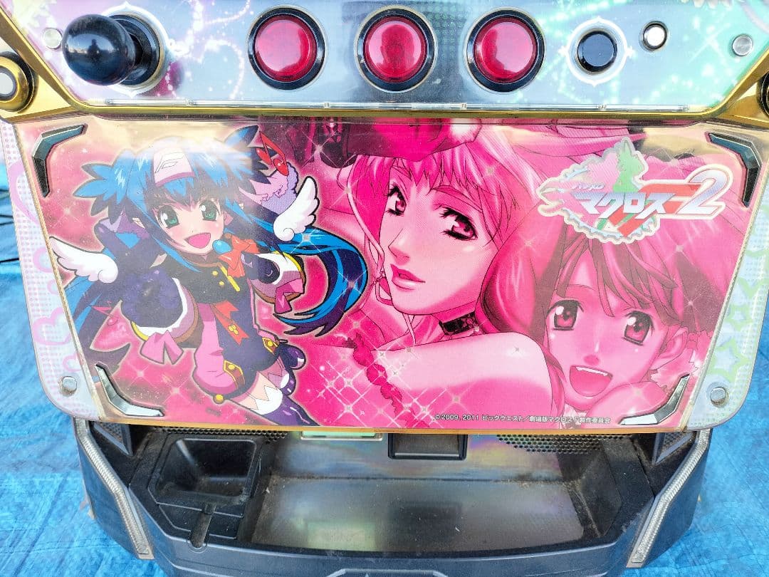 1月末までの出品限定【パチスロ実機】SANKYO マクロス2 「ジャンク品」