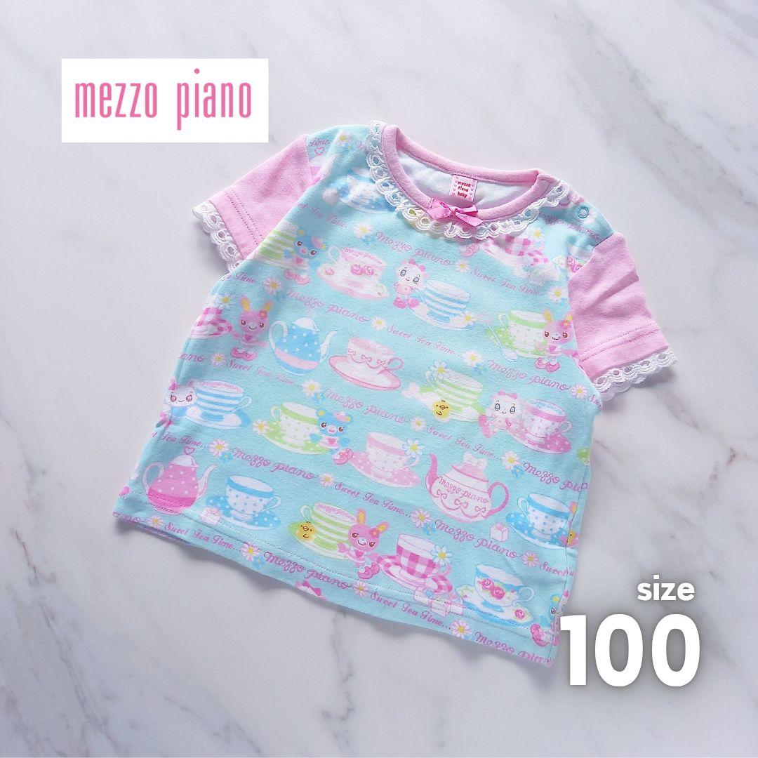 希少♥️メゾピアノ 総柄 Tシャツ 90 100 ミミポポ 平成レトロ ベリエ