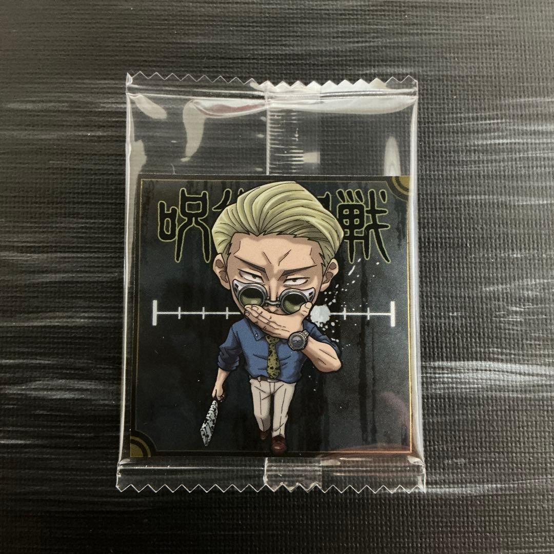 ゆうた様 リクエスト 5点 まとめ商品 - メルカリ