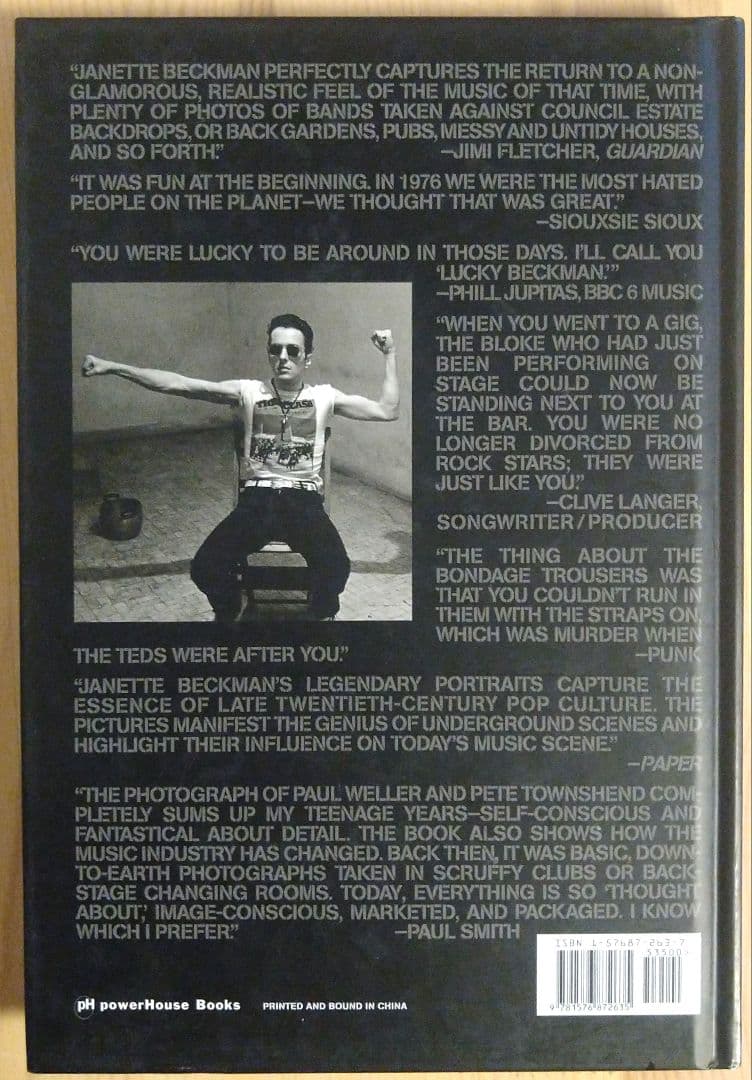 Made in the UK: The Music of Attitude - メルカリ