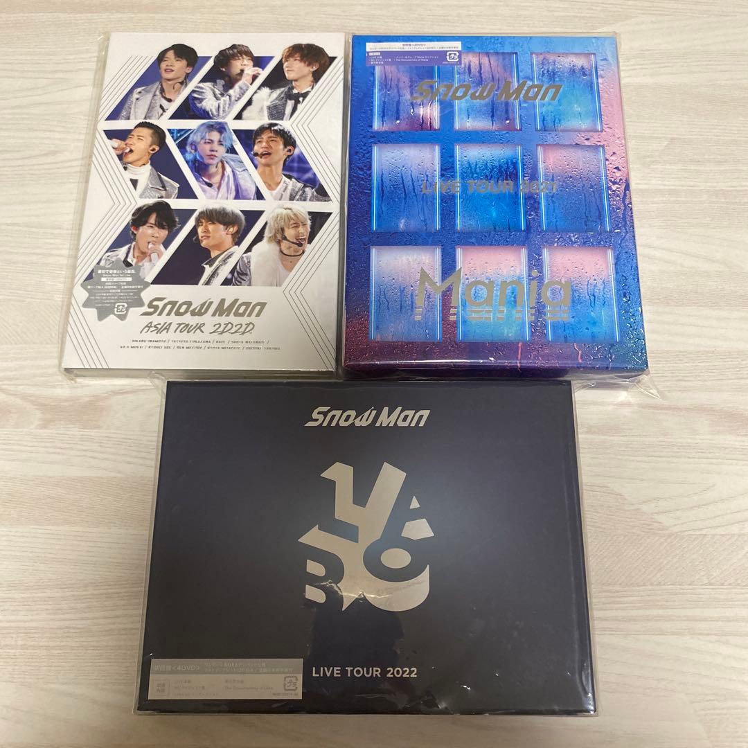  Man LIVE DVD まとめ売り サンドウィッチマン ライブDVD 13枚セット エンタの神様 サンドイッチ