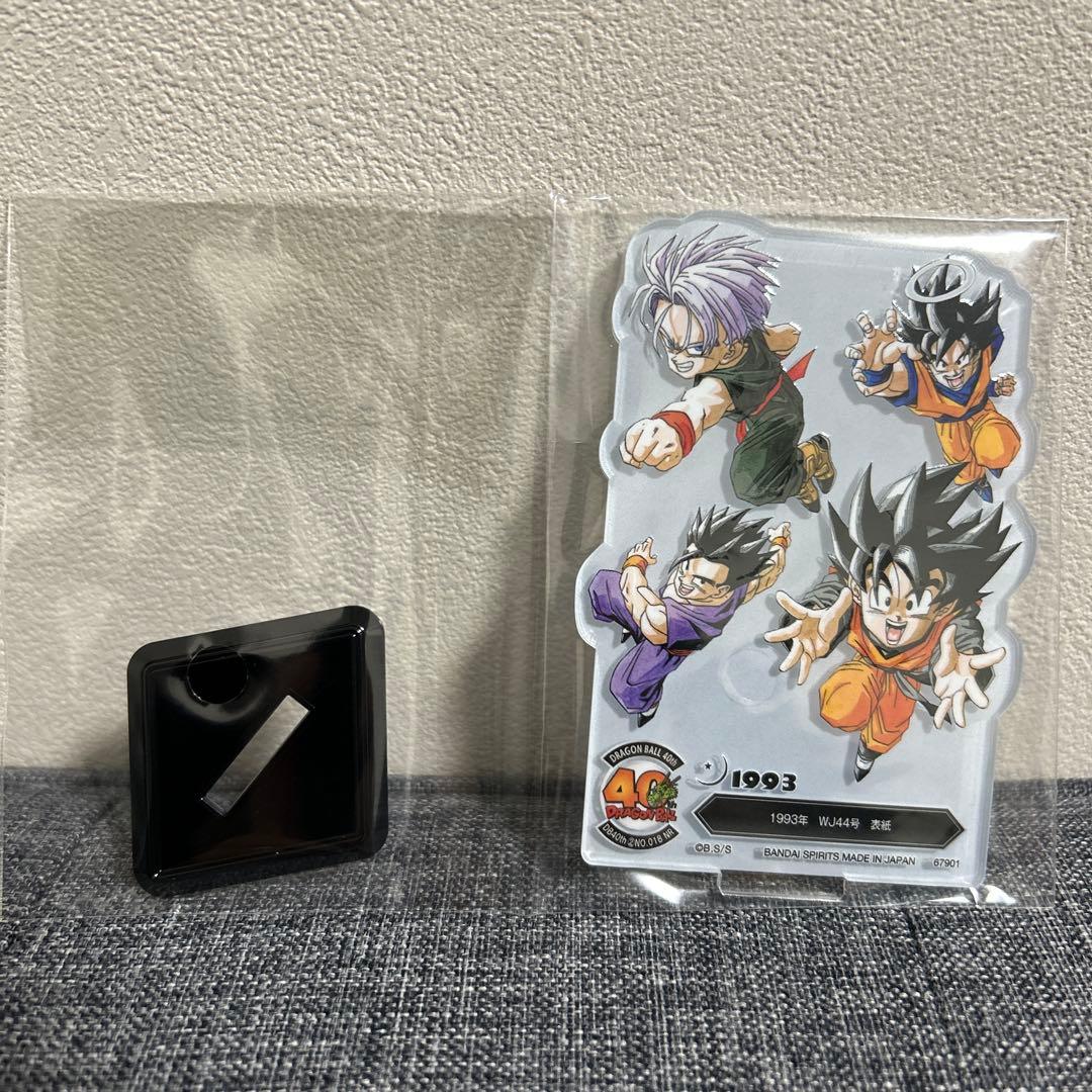 ドラゴンボール一番くじ 40th其の二 F賞 アクレクト シークレット+