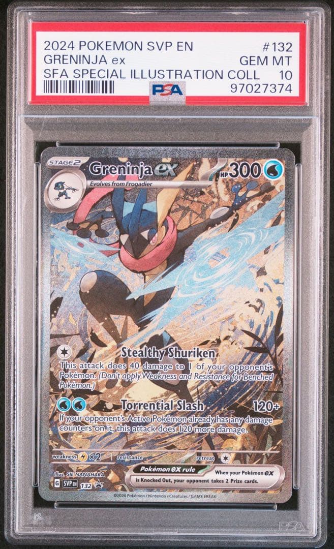psa10 ゲッコウガex プロモ 海外 ポケカ 英語版 - メルカリ