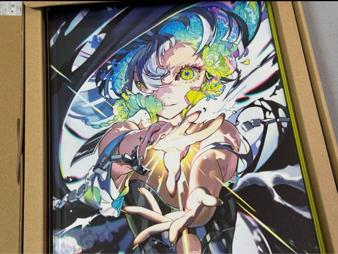 EYE Special Edition 米山舞 作品集 直筆サイン 特装版 - メルカリ