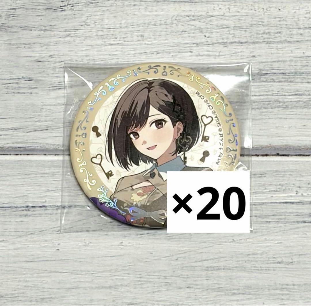 プロセカ 東雲絵名 箔押し 缶バッジ プロセカ感謝祭 2024 - メルカリ