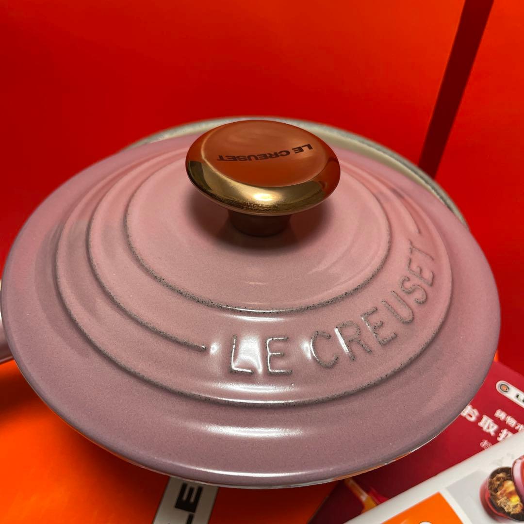 ルクルーゼ ソースパン 16cm モーヴピンク (カッパーツマミ) - メルカリ