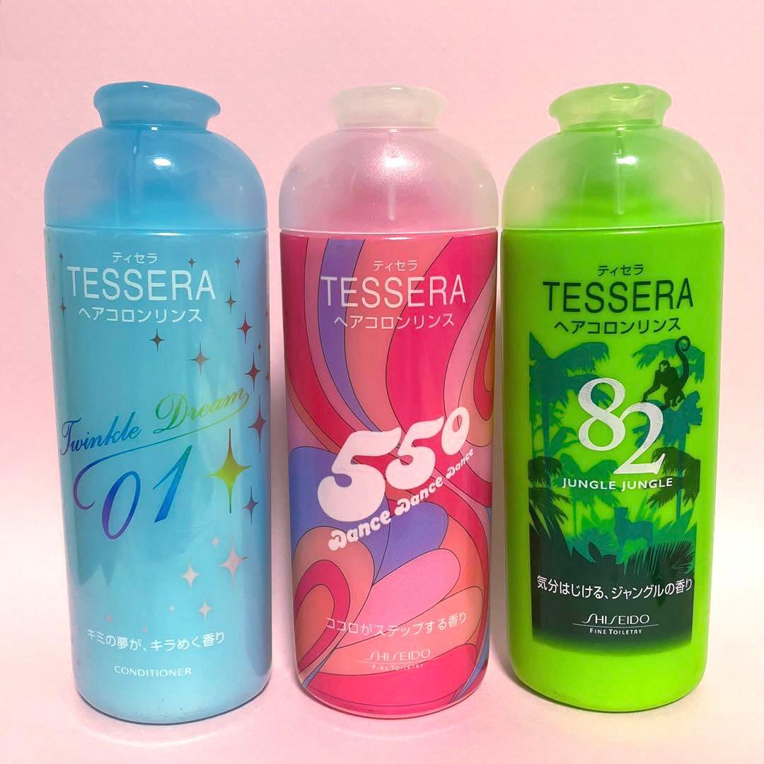 現品のみ】未使用 当時物 平成 資生堂『ティセラ』ヘアコロン リンス 3