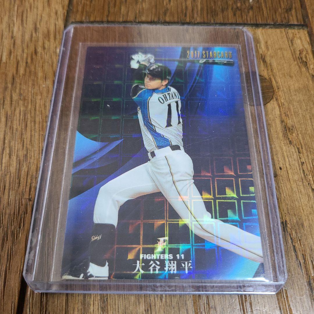 大谷翔平 プロ野球チップス カード - メルカリ