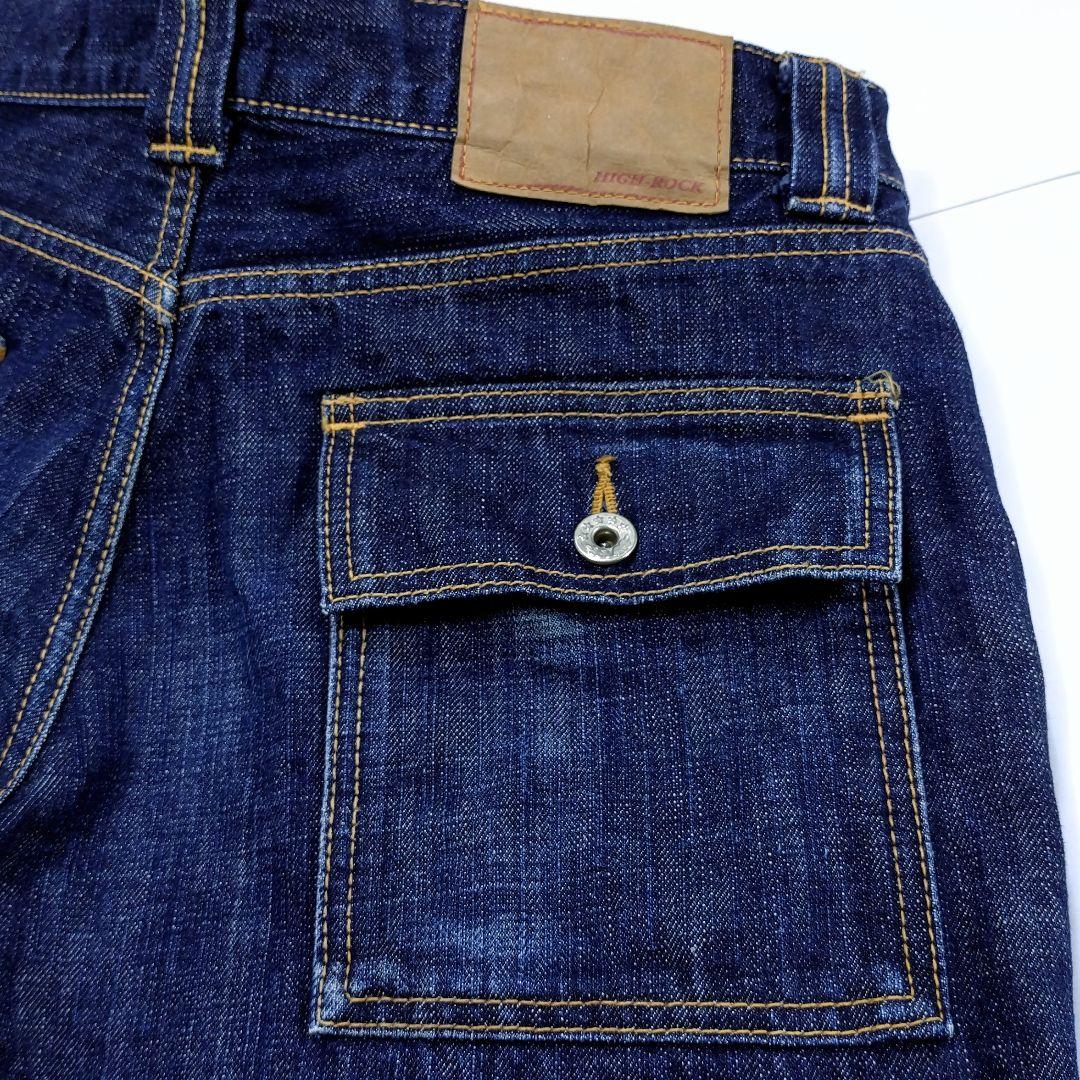 ハイ ロック「HIGH ROCK」岡山倉敷 児島産 デニムブッシュ パンツ