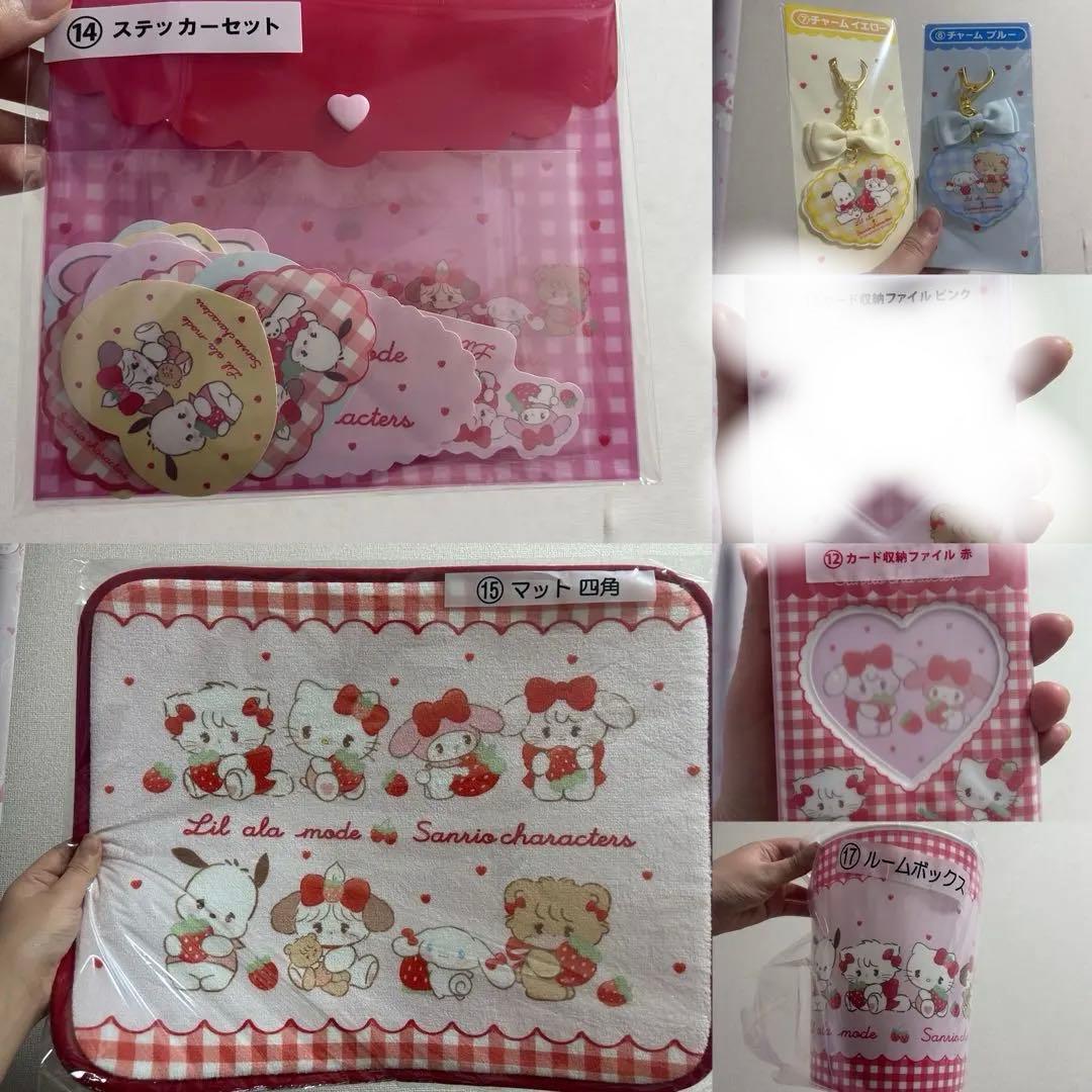 サンリオキャラクターズ Lil ala mode by mikko 一番くじ7点 - メルカリ