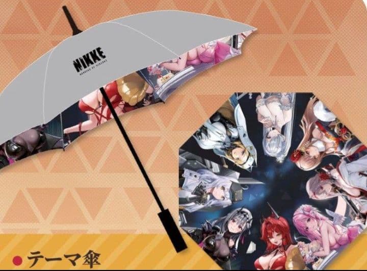 NIKKE コミケ C105 テーマ傘 シンデレラ 紅蓮 ドロシー 傘 - メルカリ