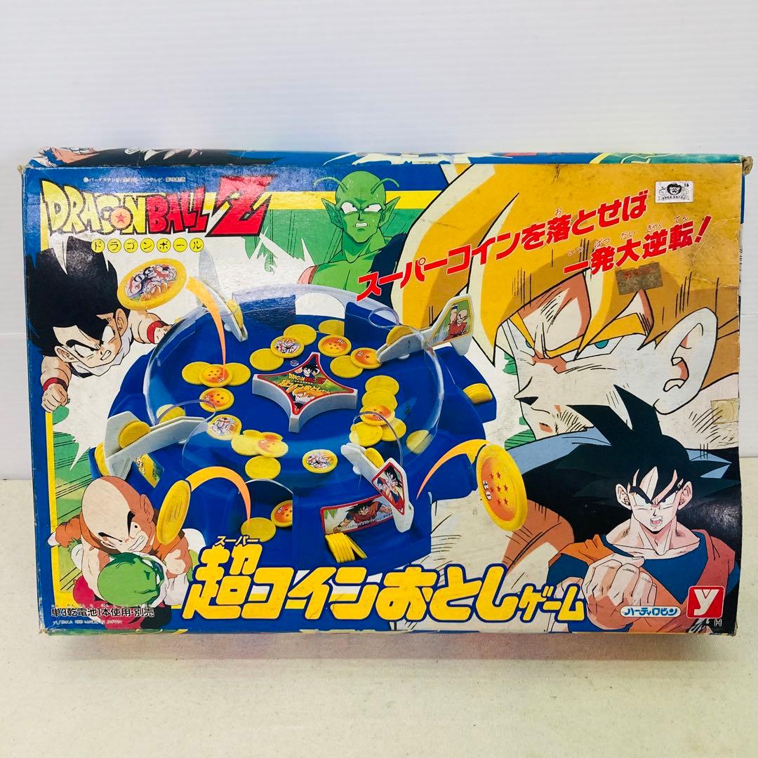 レトロ】ドラゴンボールZ 超コインおとしゲーム ハーティロビン ボード