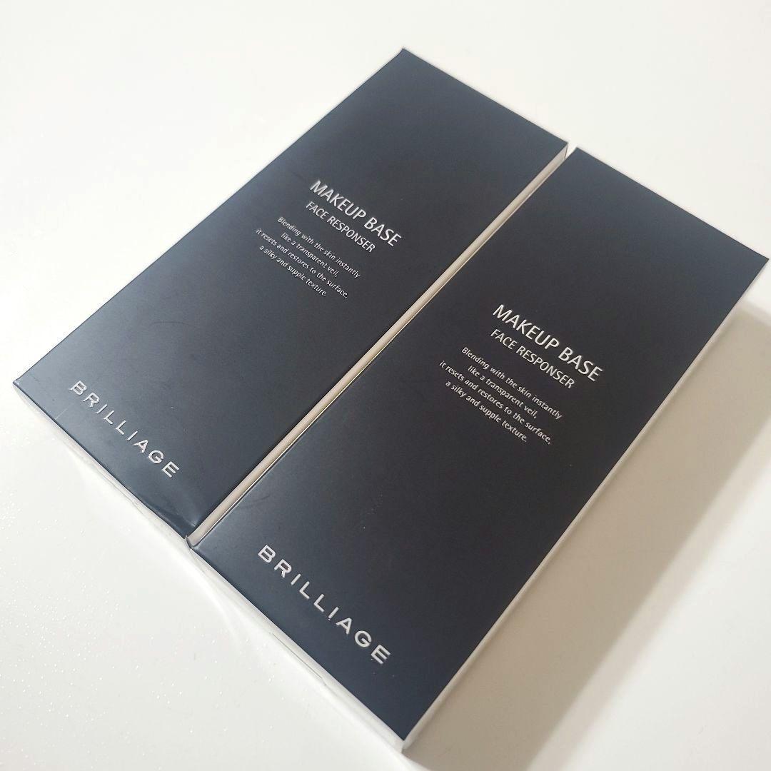 ブリリアージュ　メイクアップベース　フェイスレスポンサー　大容量サイズ×2 メイクアップベース フェイスレスポンサー プラス / ブリリアージュ