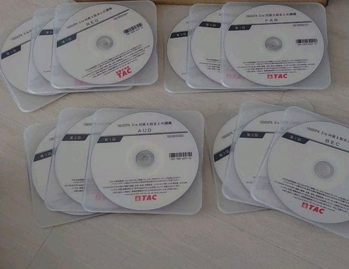 USCPA 2018年 直前対策テキスト 講義CD ベッカー - メルカリ