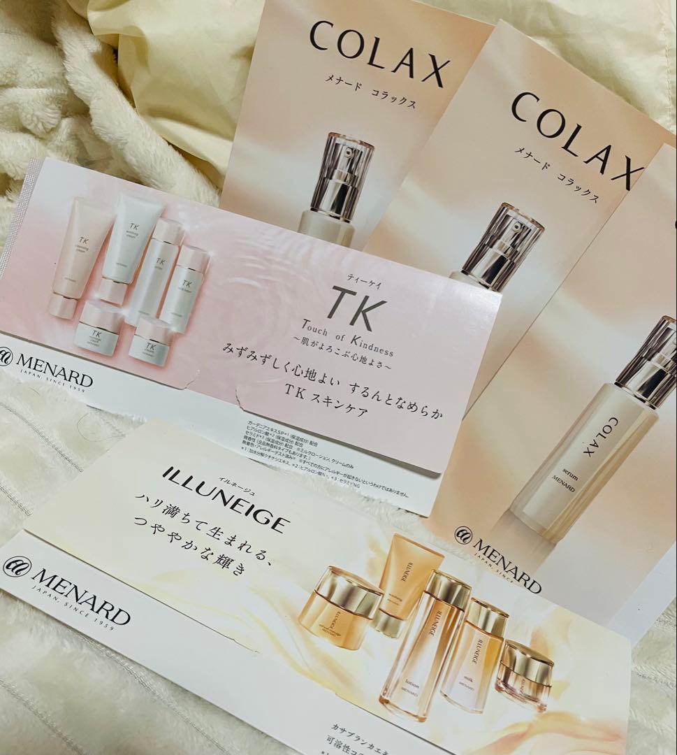 MENARD トライアルセット コラボ・TK・ILLUNEIGE - メルカリ