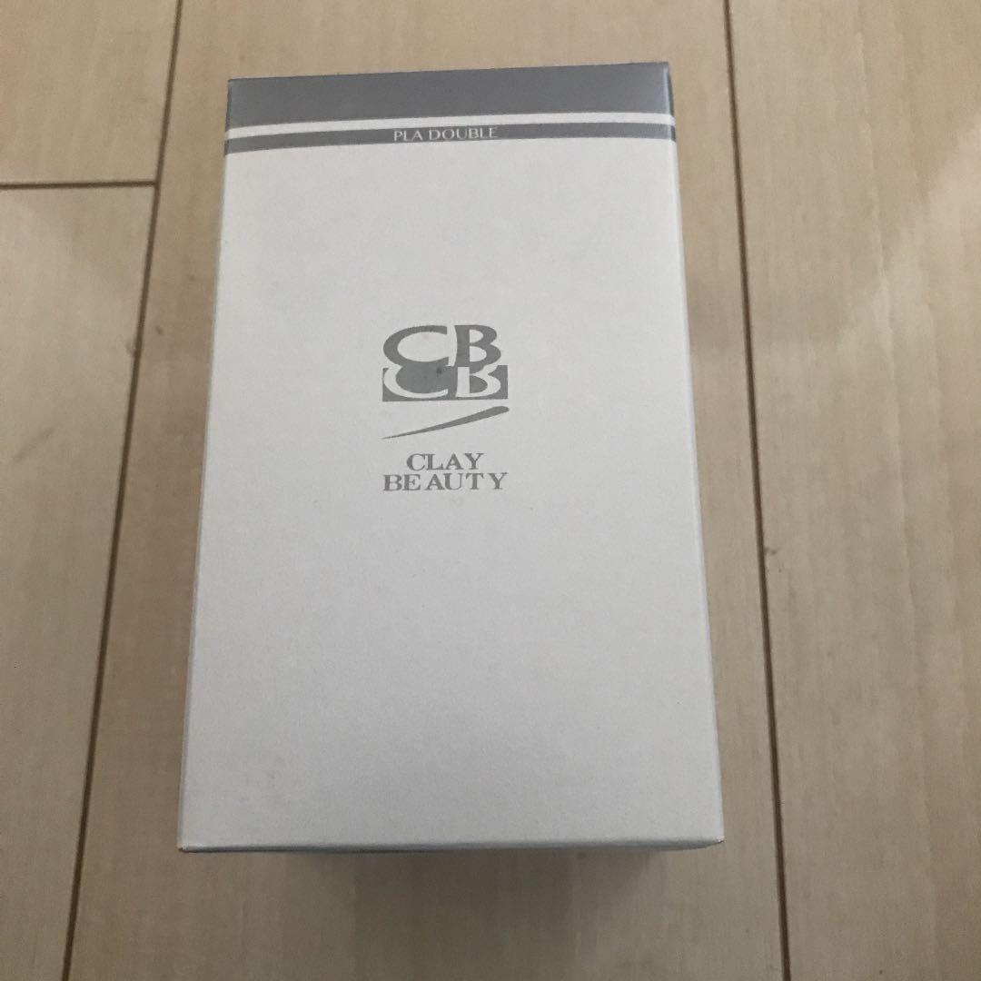 クレイビューティーシリーズ フェイスクレイウォッシュ Face Clay Wash - カイロプラクティックの