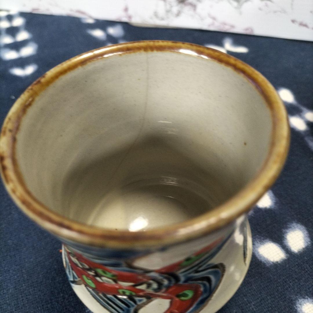 沖縄壺屋焼 湯呑みペア 新垣 勲 やちむん - メルカリ