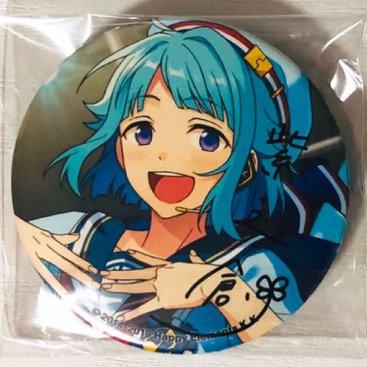 新品☆あんスタ☆Ra*bits【紫之創】ポートレート缶バッジ☆ポトレ缶