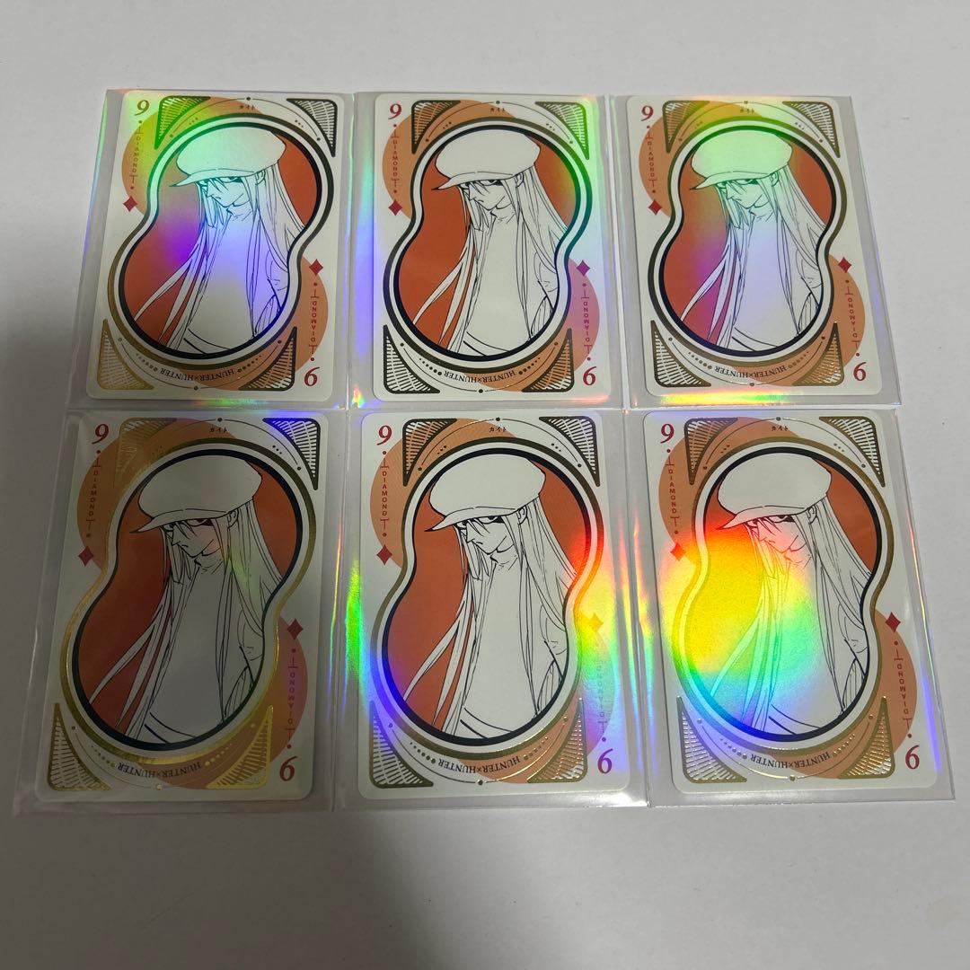 ハンターハンター h×h HUNTER × HUNTER カイト トランプ 6枚 - メルカリ