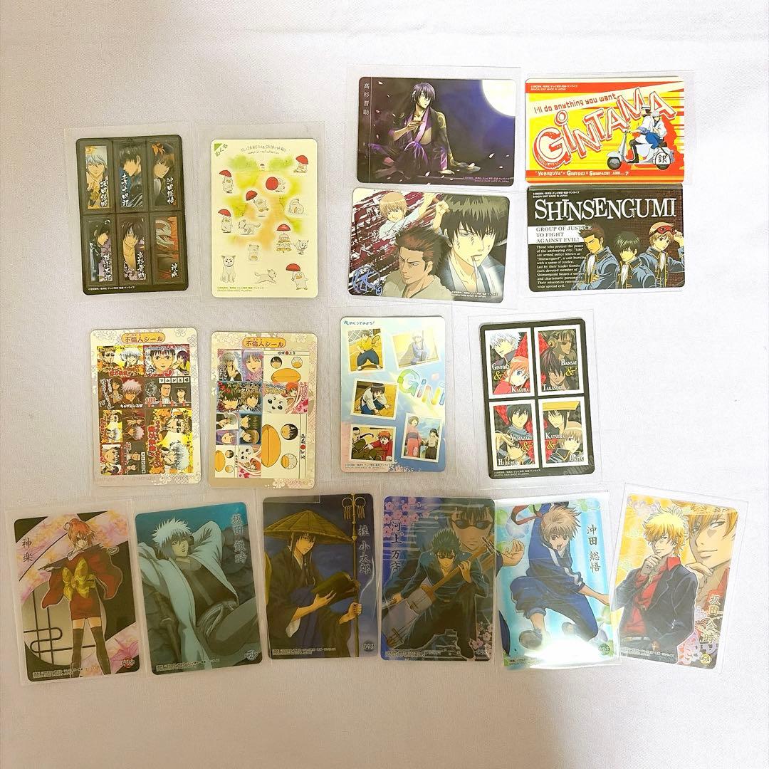 銀魂 カード シール 16枚セット - メルカリ