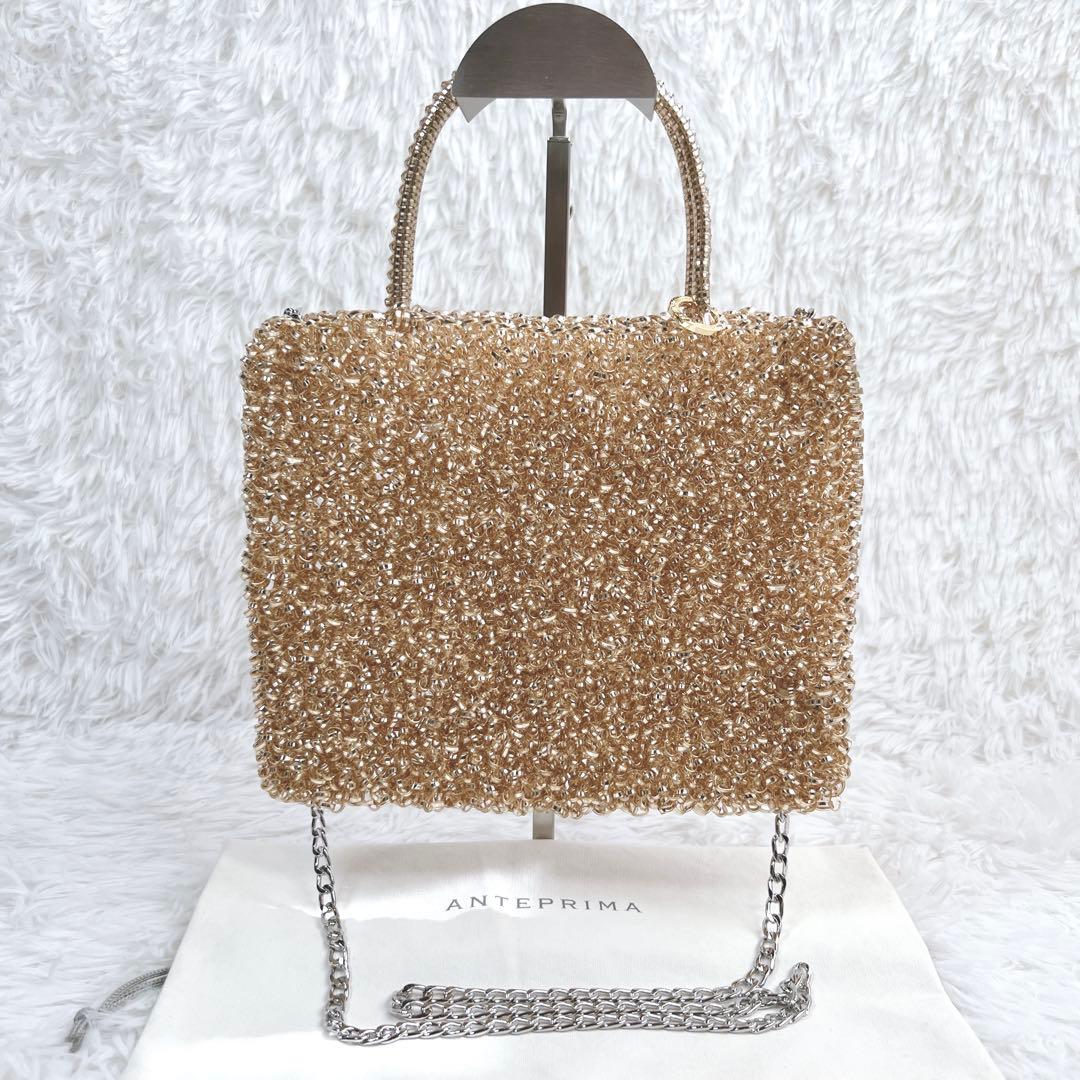 未使用級✨アンテプリマ スタンダードスクエア ミディアム シャンパン