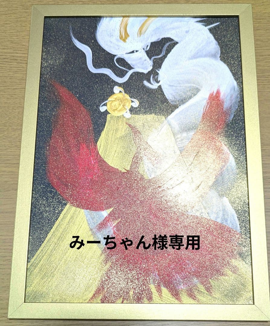 オーダー商品 ランクル300系（ZXグレード） 9mmオーバーフェンダーキット カーボン