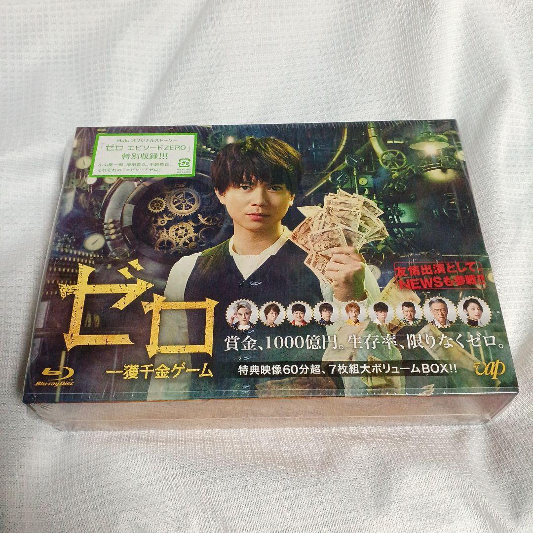 ゼロ 一獲千金ゲーム Blu-ray BOX〈7枚組〉 Amazon.co.jp: ゼロ 一獲千金ゲーム Blu-ray BOX〈7枚組〉 加藤