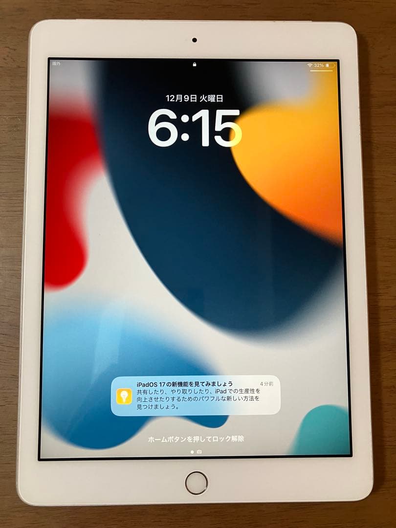 【最大容量100%】iPad 第6世代 Wifi+Cellular 32GB Amazon.co.jp: 【整備済み品】 Apple iPad (第6世代) Wi-Fi +