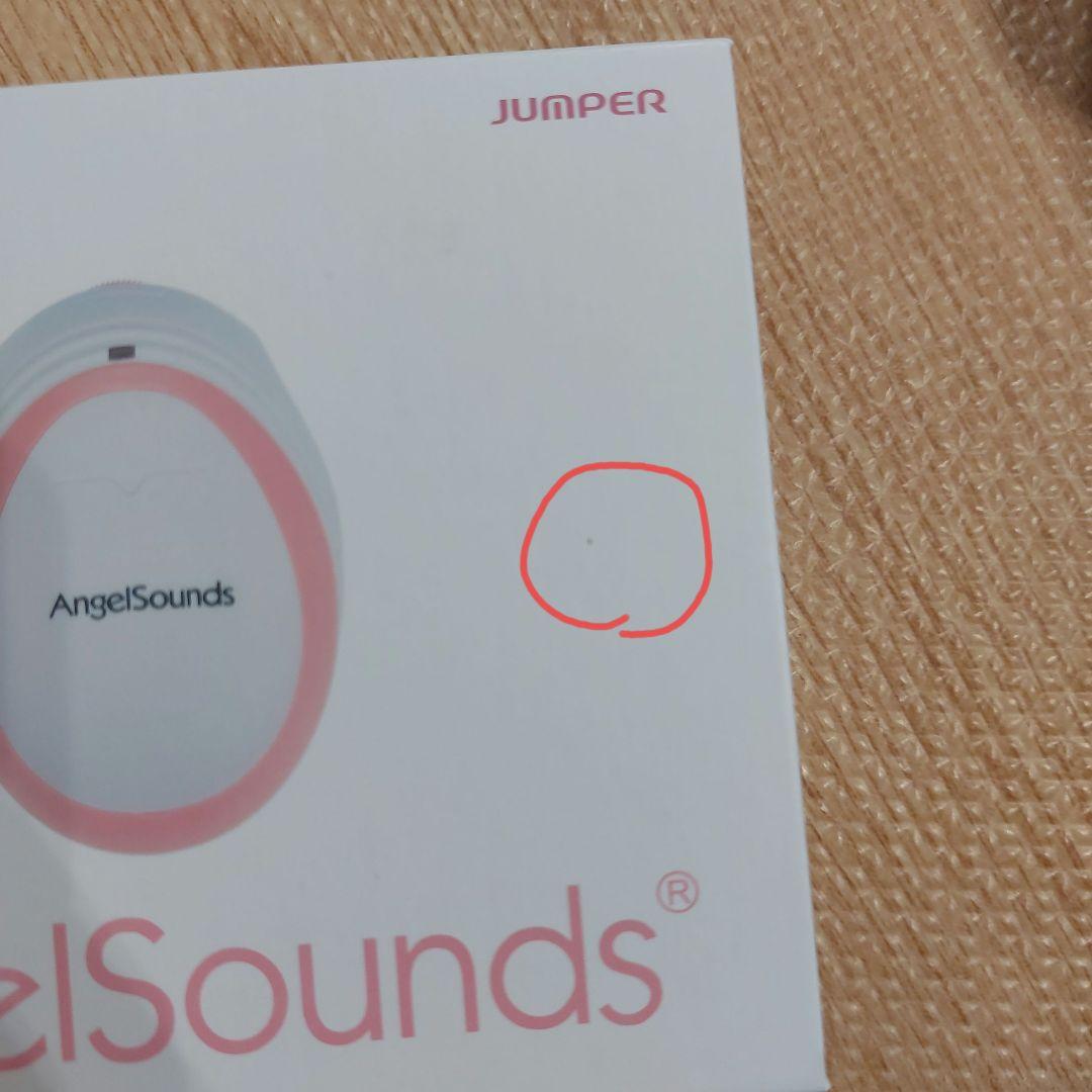 AngelSounds エンジェルサウンズ 付属品のみ - メルカリ