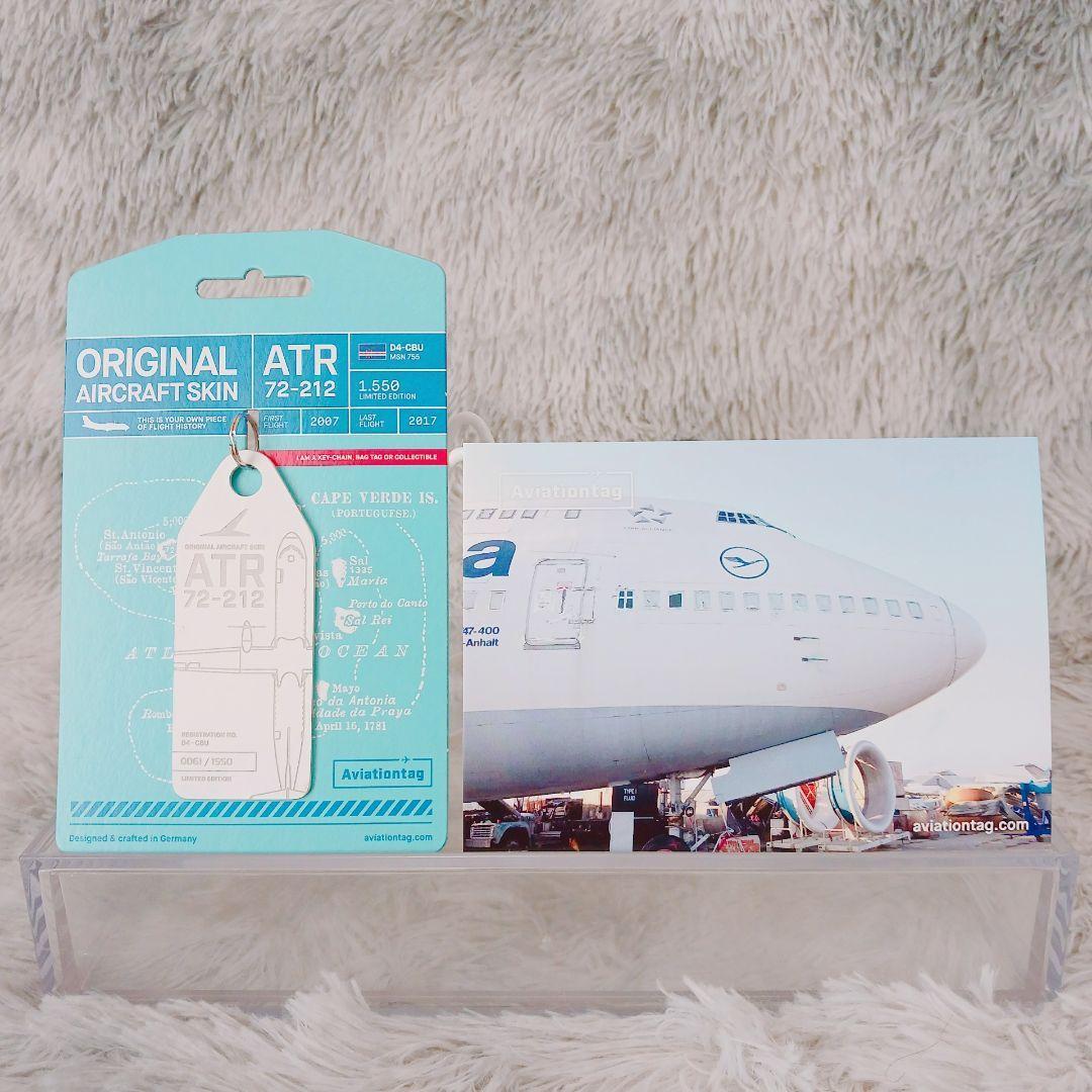 ☆航空タグ☆D4-CBU ATR72 記念ポストカードセット希少限定