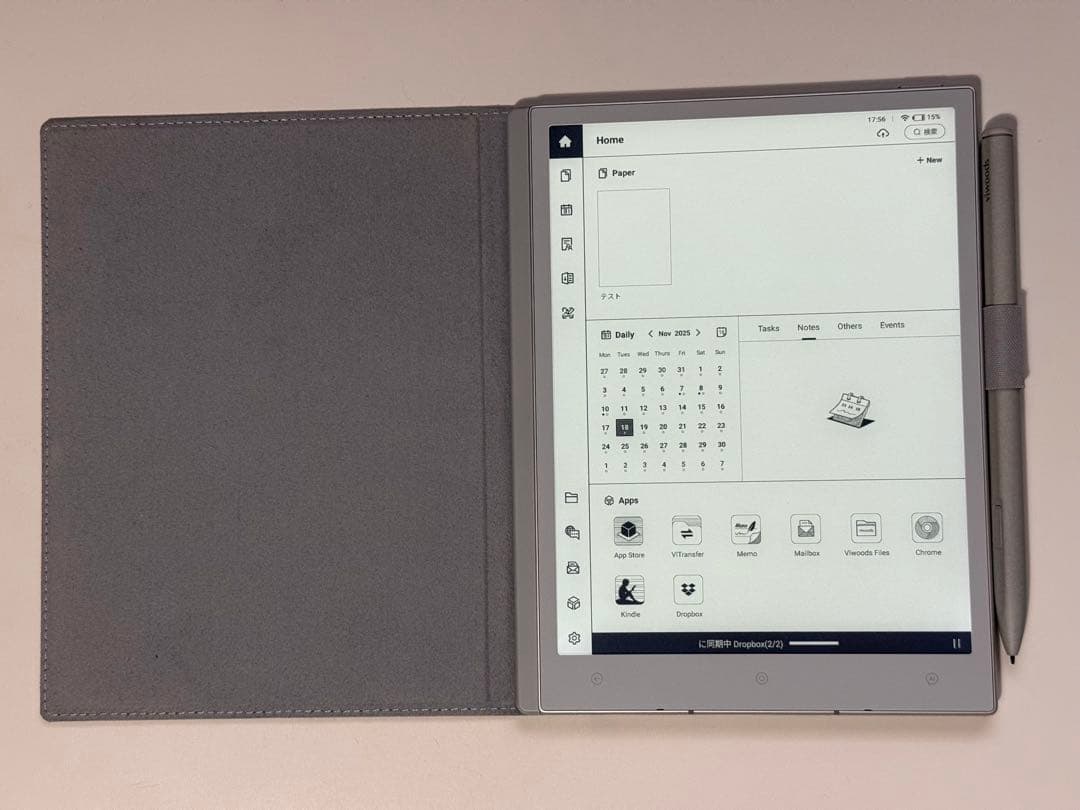 viwoods Al Paper Mini + W2 stylus pro ほか Viwoods W2 Stylus Pro: Click Erase, Flow Write, Note Smarter