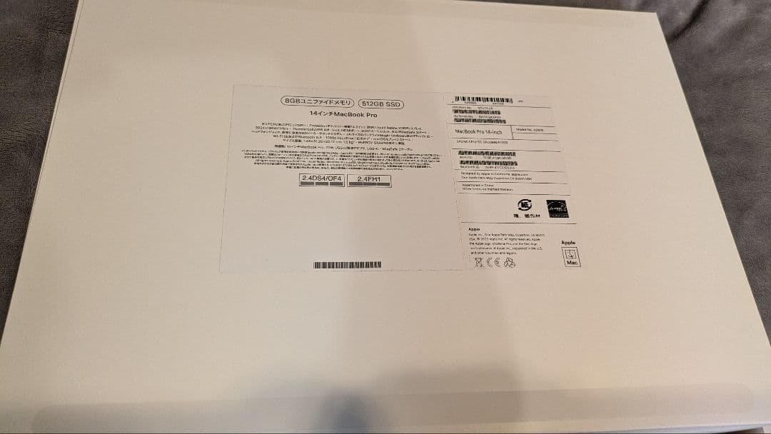 MacBook Pro M3/512GB/8GB スペースグレイ 値下げ不可！ - メルカリ