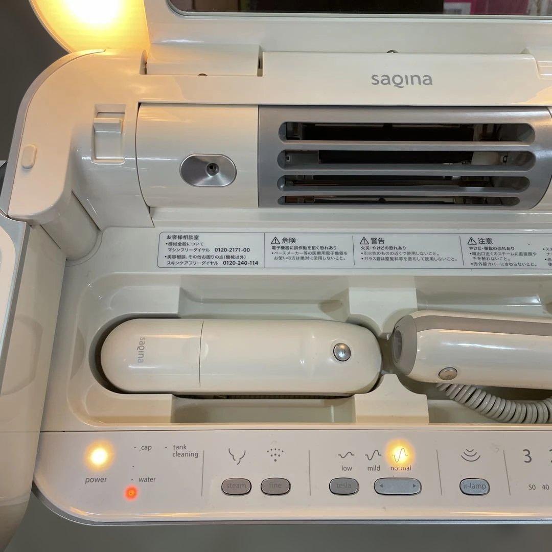 【yo-110】sagina BIJOUフヨウサキナ　ビジュー美顔器 ホワイト