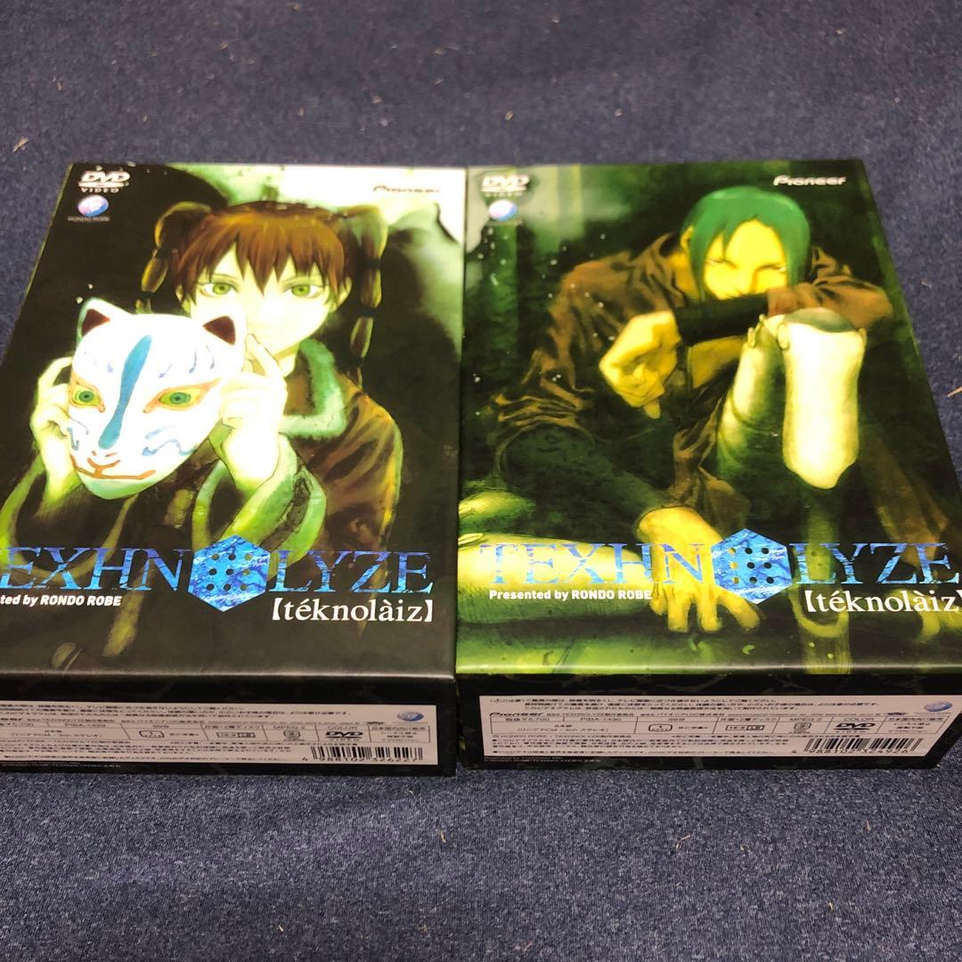 TEXHNOLYZE テクノライズ　DVD 全8巻全初回版 Amazon.co.jp: TEXHNOLYZE 全8巻セット [レンタル落ち] [DVD] : DVD
