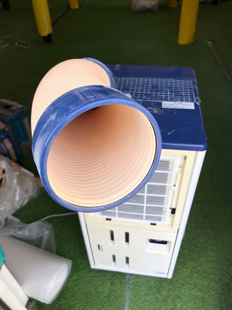 スポットエアコン Amazon | ottostyle.jp スポットクーラー スポットエアコン 家庭用