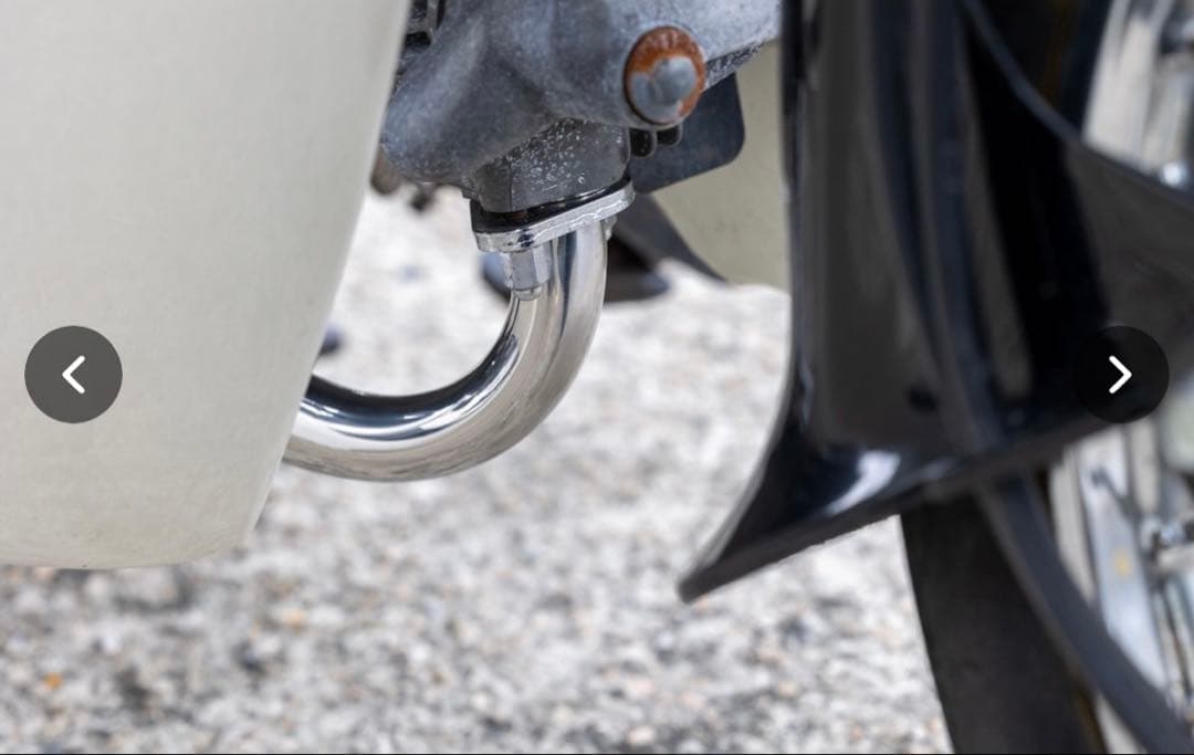 限定 HMS バンプショット フィフティホンダ スーパーカブ50