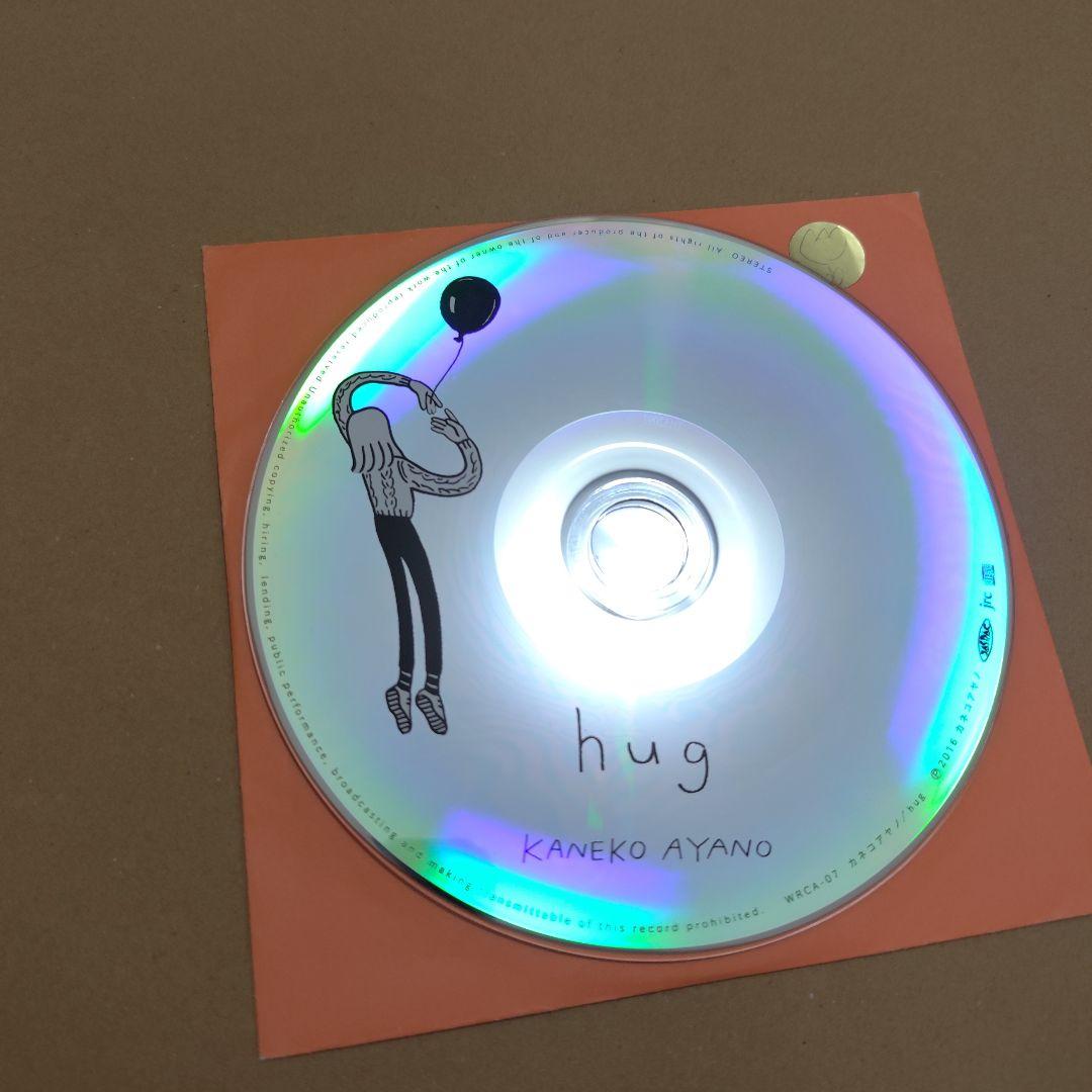 カネコアヤノ「hug」CD - メルカリ