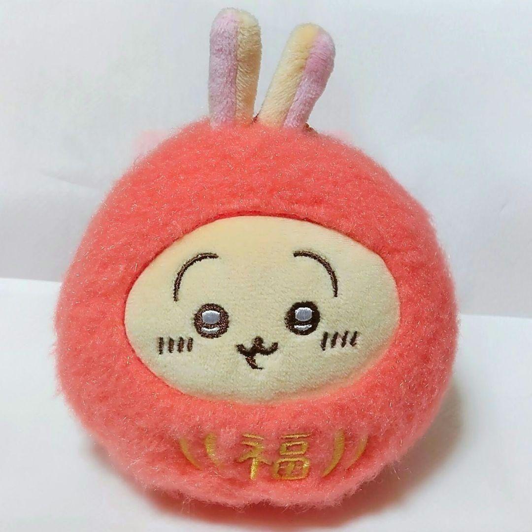 ちいかわ だるまになっちゃった！ころりん起き上がりこぼしぬいぐるみ