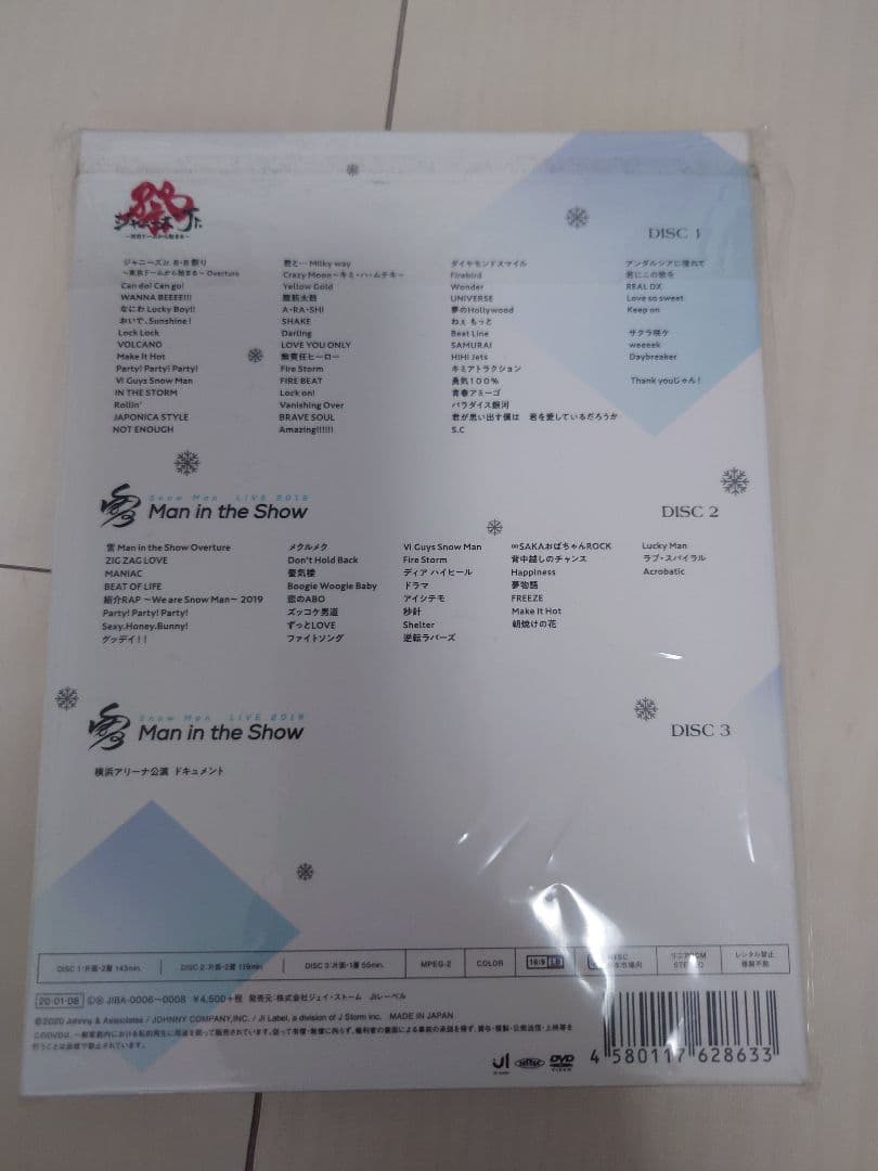 【正規品】 Man 素顔4 DVD