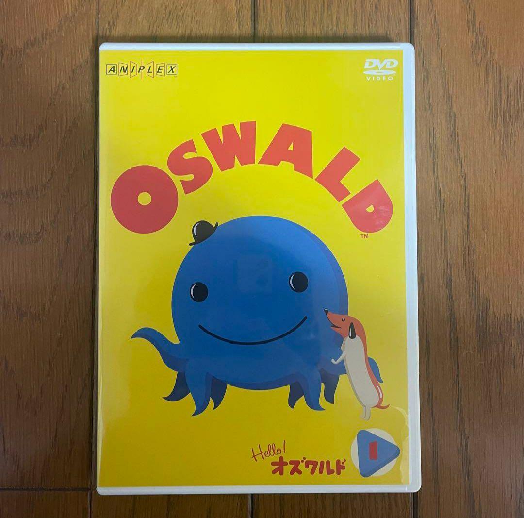 【全巻】Hello!オズワルド DVD 1-8巻セット