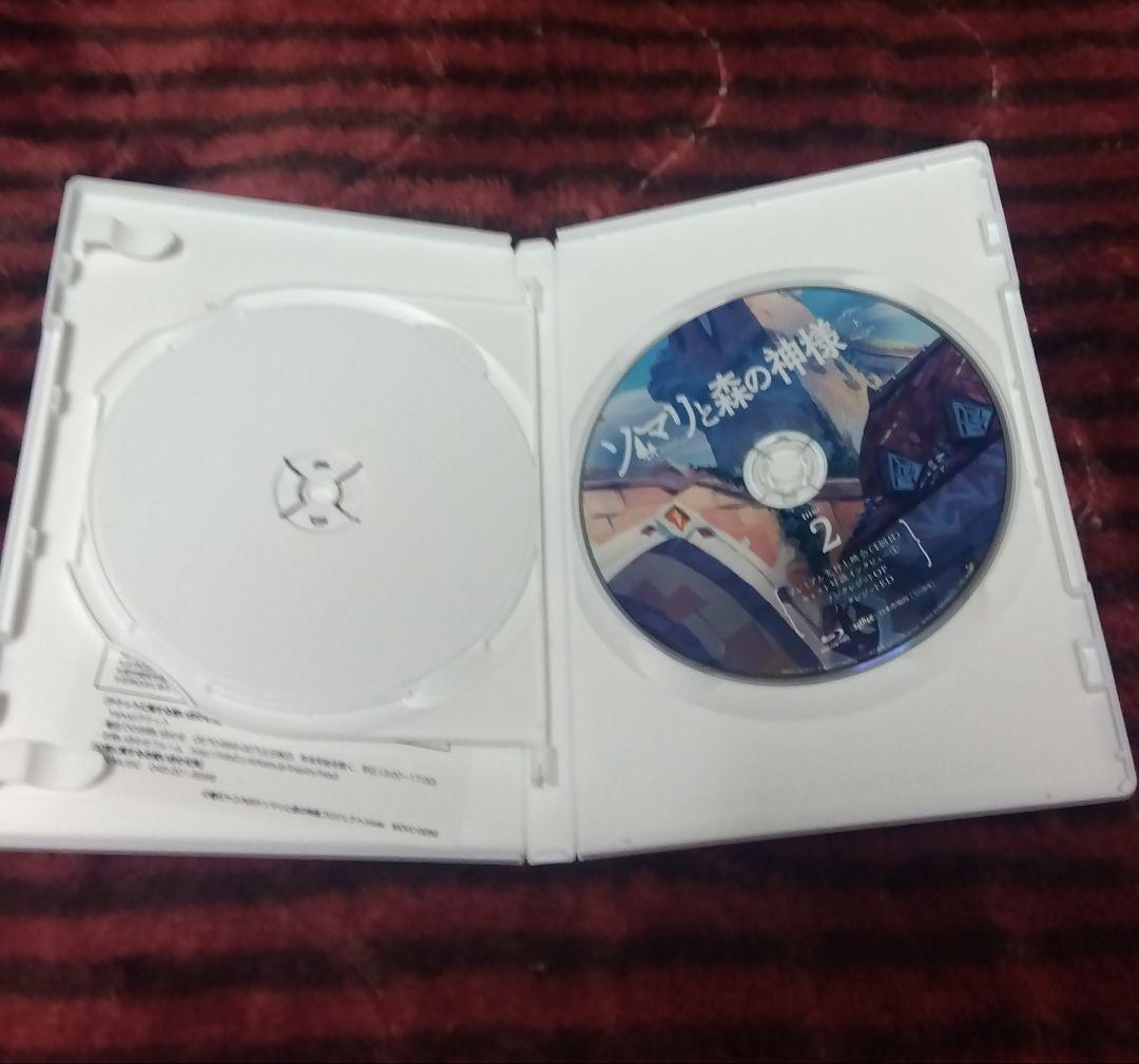 ソマリと森の神様 上下巻セット Blu-ray