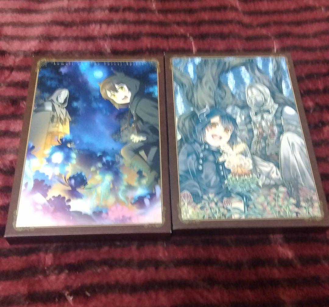 ソマリと森の神様 上下巻セット Blu-ray