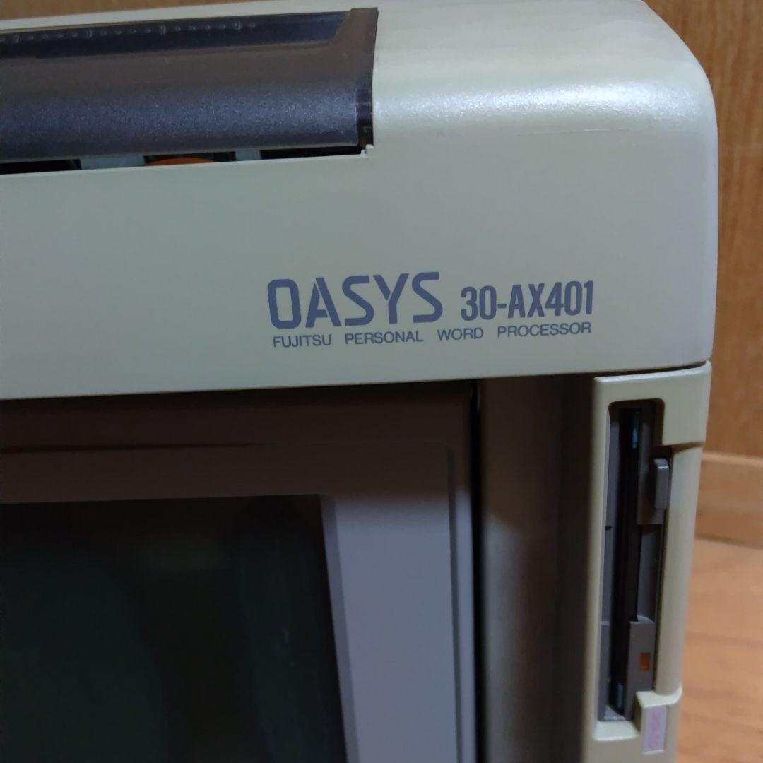 Fujitsu OASYS 30-AX401 ワードプロセッサ ワープロ 本体 - メルカリ