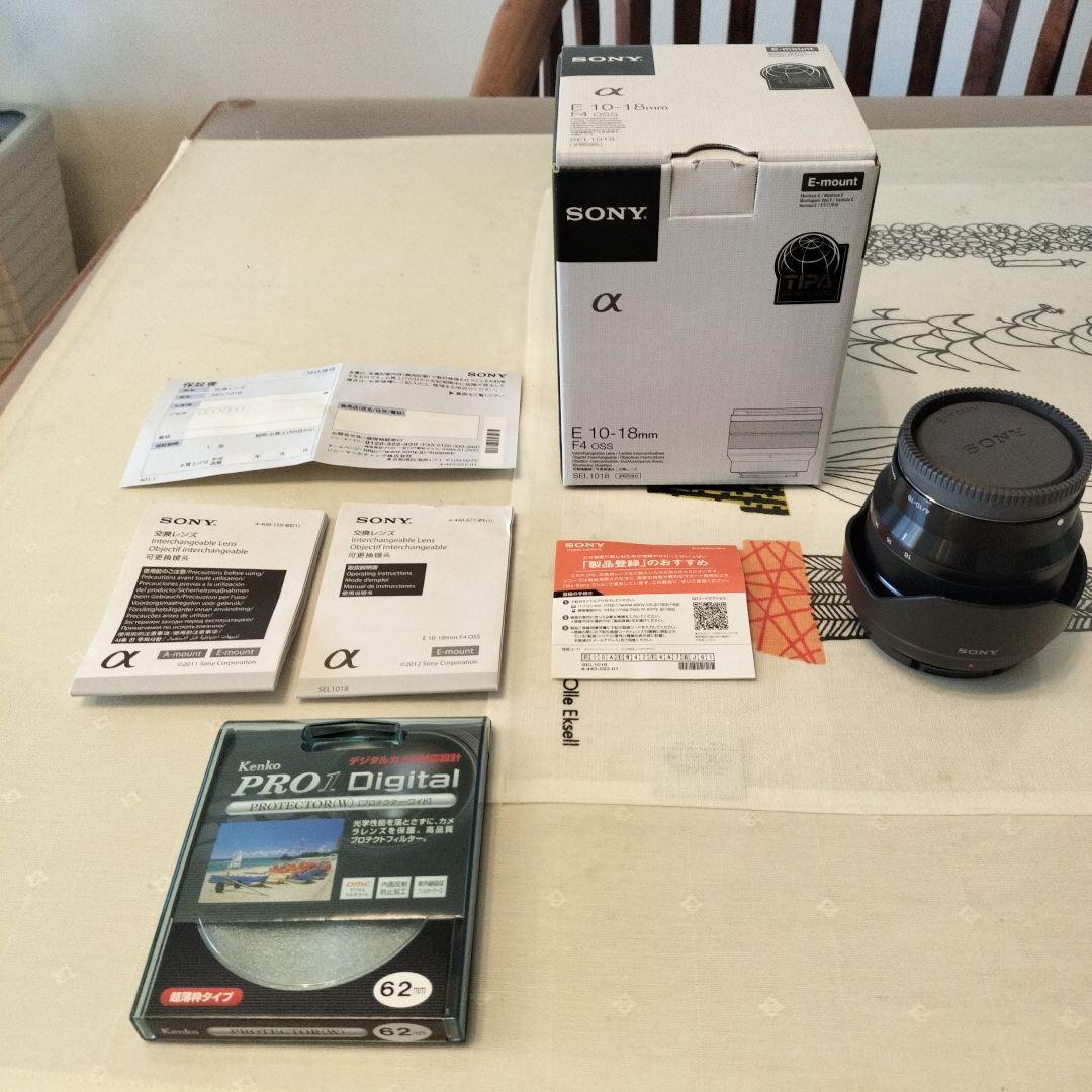 ソニー Eマウント 超広角レンズ 10-18mm F4 OSS SEL1018 Amazon | SONY 広角ズームレンズ E 10-18mm F4 OSS ソニー Eマウント用