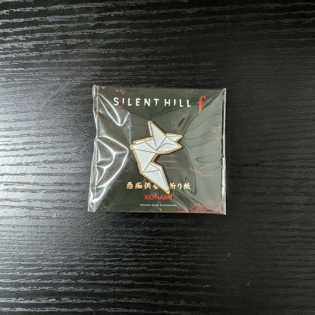 サイレントヒルf 愚痴供養の折り紙 ピンバッジ - メルカリ