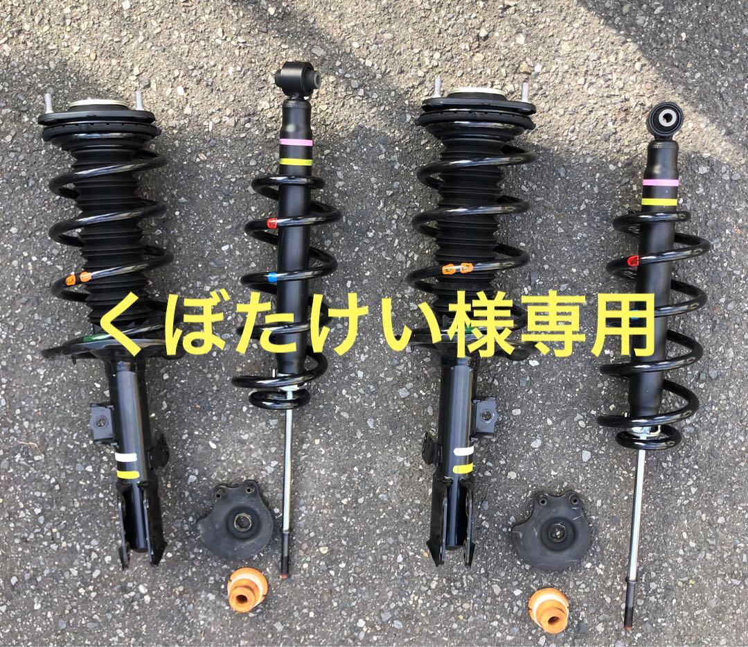 【送料無料】80系 NOAH 純正サスペンション　No.1 送料無料】80系 NOAH 純正サスペンション No.1 80系 NOAH 純正