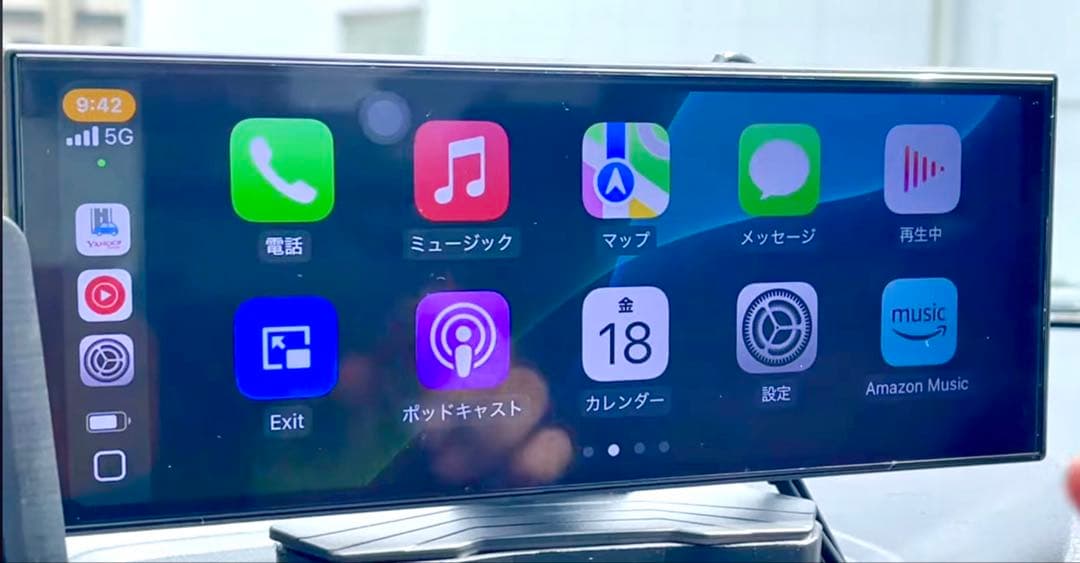Android ディスプレイオーディオVANBAR CP03-Pro 10.26 - メルカリ
